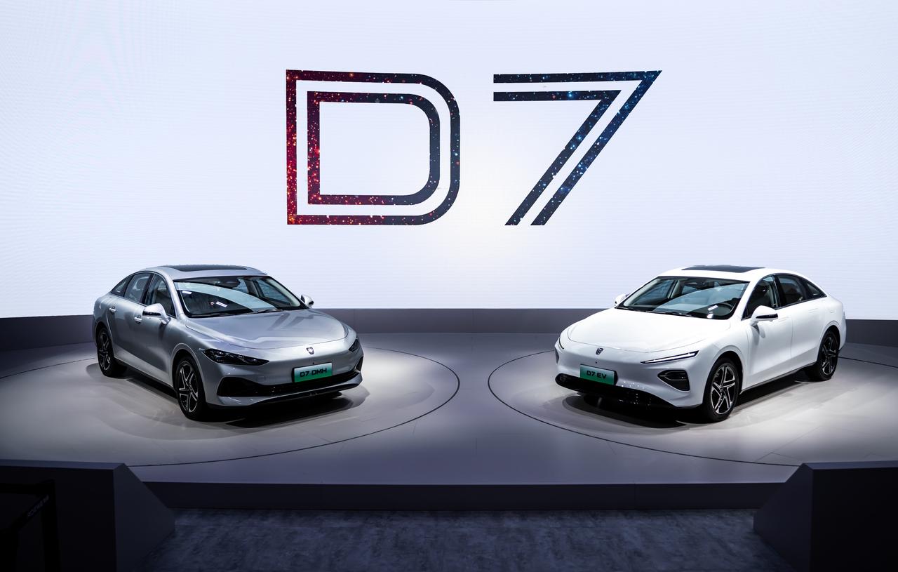 #2023成都车展##上汽荣威#上汽荣威在成都车展亮相了全新产品纯电D7 EV与