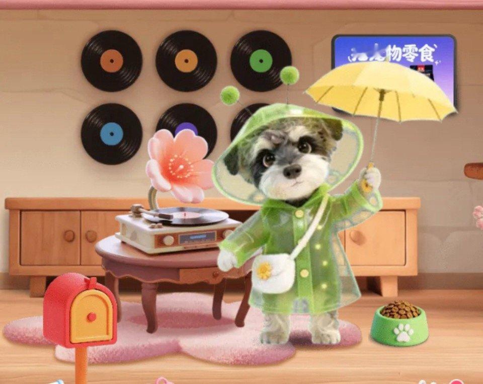 生活手记下雨啦，替我呆米穿上雨衣，大家出入注意安全哦。 
