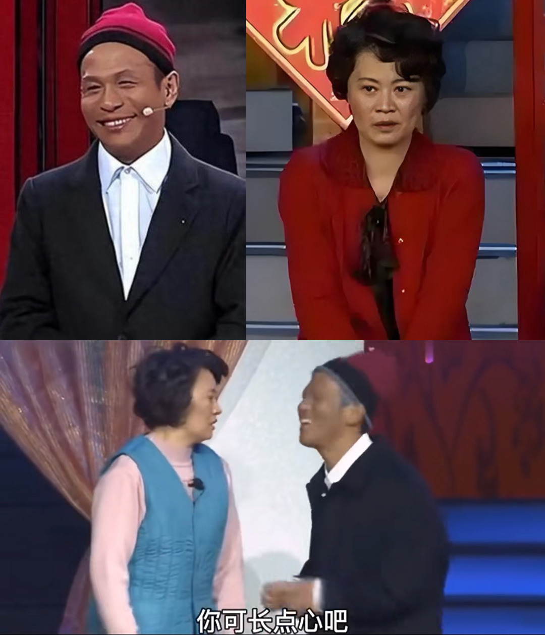 这部剧有我的童年白月光 谁懂啊！宽窄人生官宣阵容直接把我的童年回忆杀拉满😭熟人