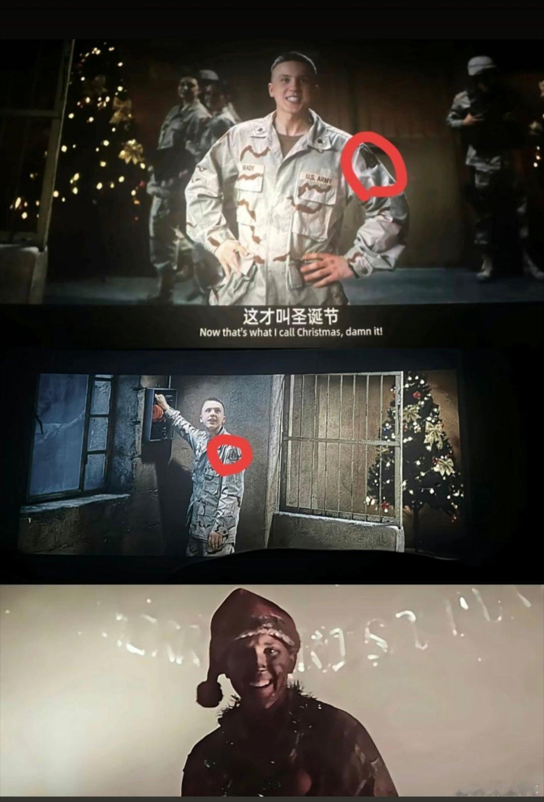 （本文含剧透，请谨慎观看）《龙餐馆》中这个被射杀的军官乔，被证实是第800宪兵旅