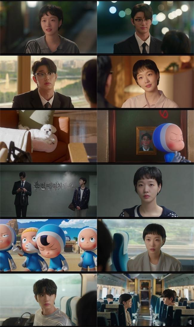 柔美的细胞君3 《柔美的细胞3》娱4月13日首播，播出平台Tving的付费用户位