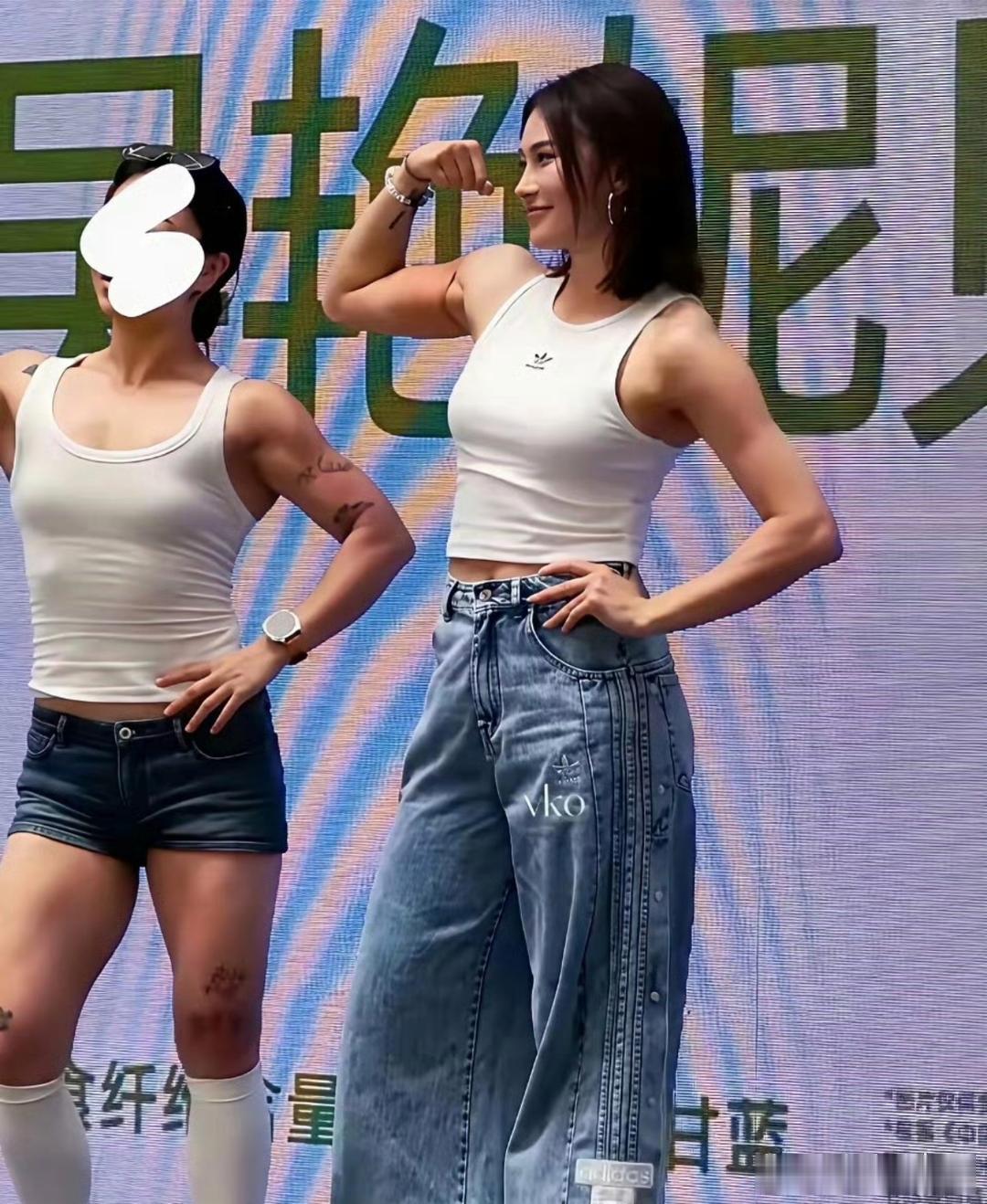 吴艳妮肌肉线条太完美了吧！ 