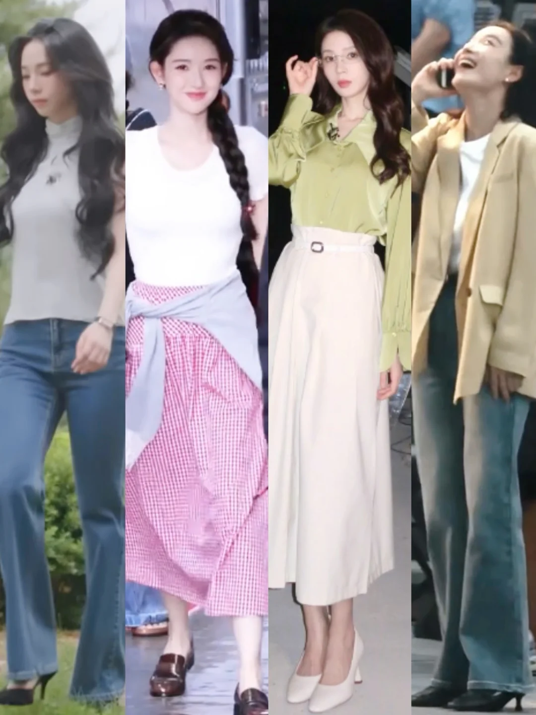 女明星出圈密码｜氛围感全靠鞋子撑住✨