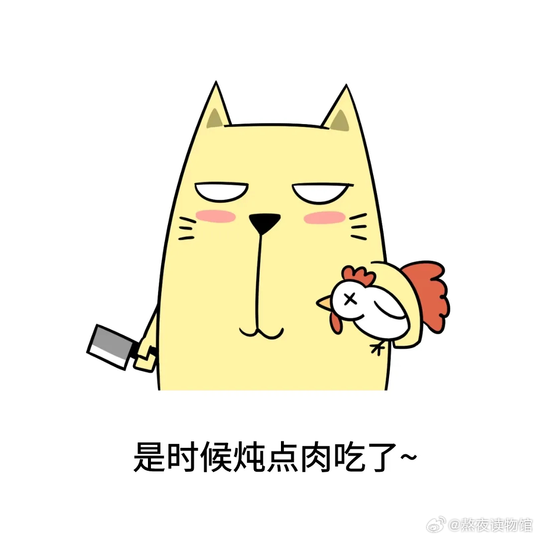 推文 法拉栗的《吊桥效应》好刺激，荒岛，沙滩，游艇，不分日夜的日子！这种才是成年