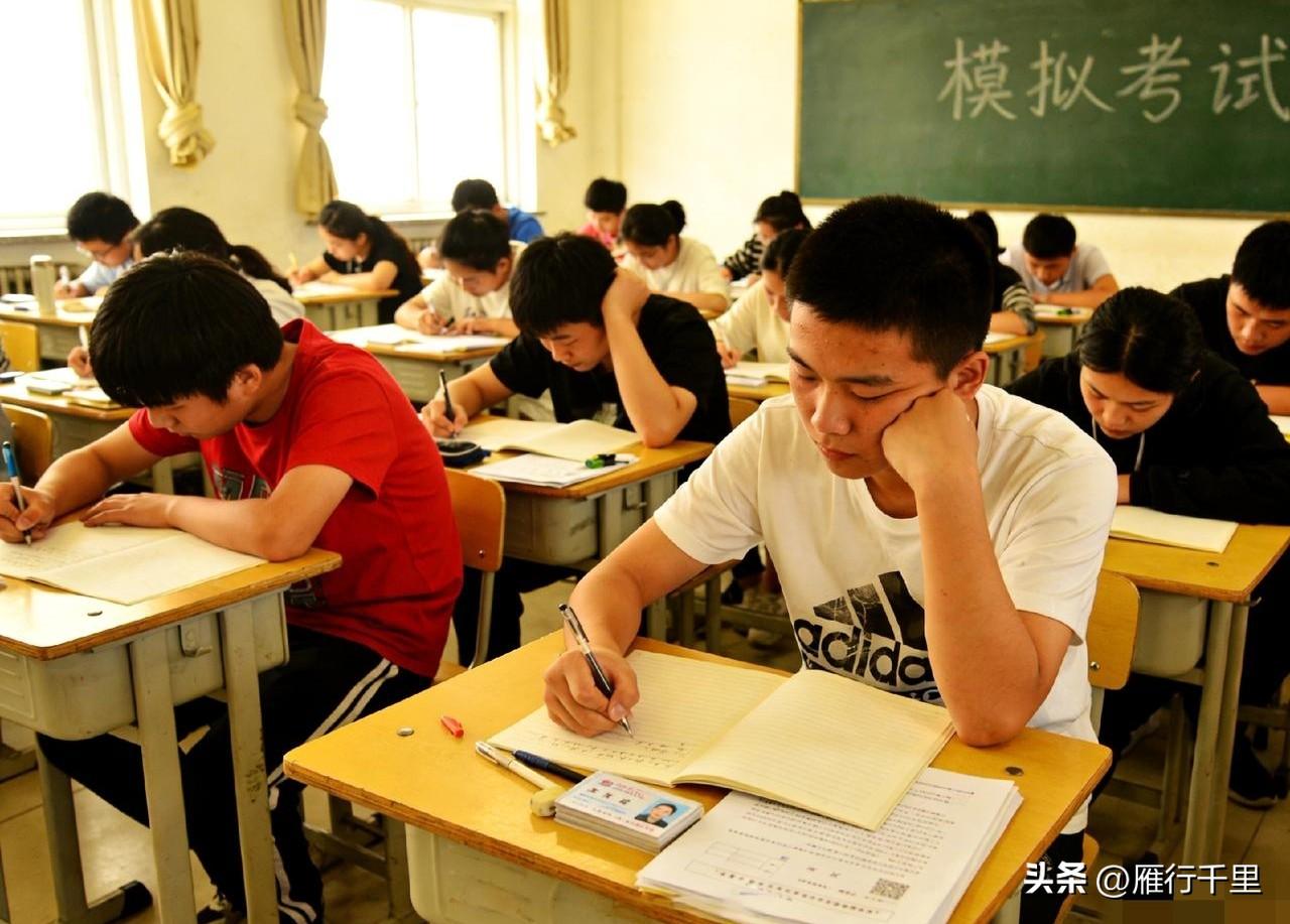 2026年航天专业大学排名榜
 
一、北京航空航天大学

绝对的航空航天老大哥，