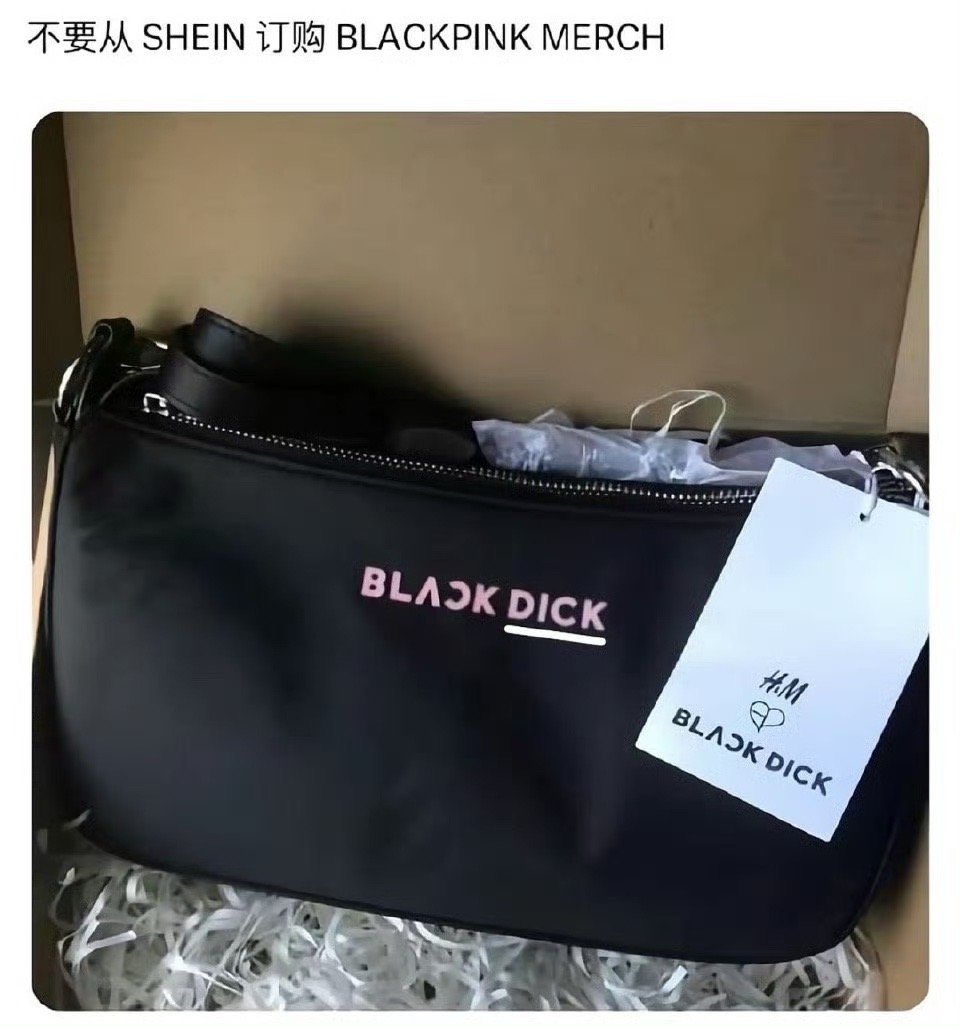 只有我觉得BLACKPINK是一种父权制下的文化吗 ​​​