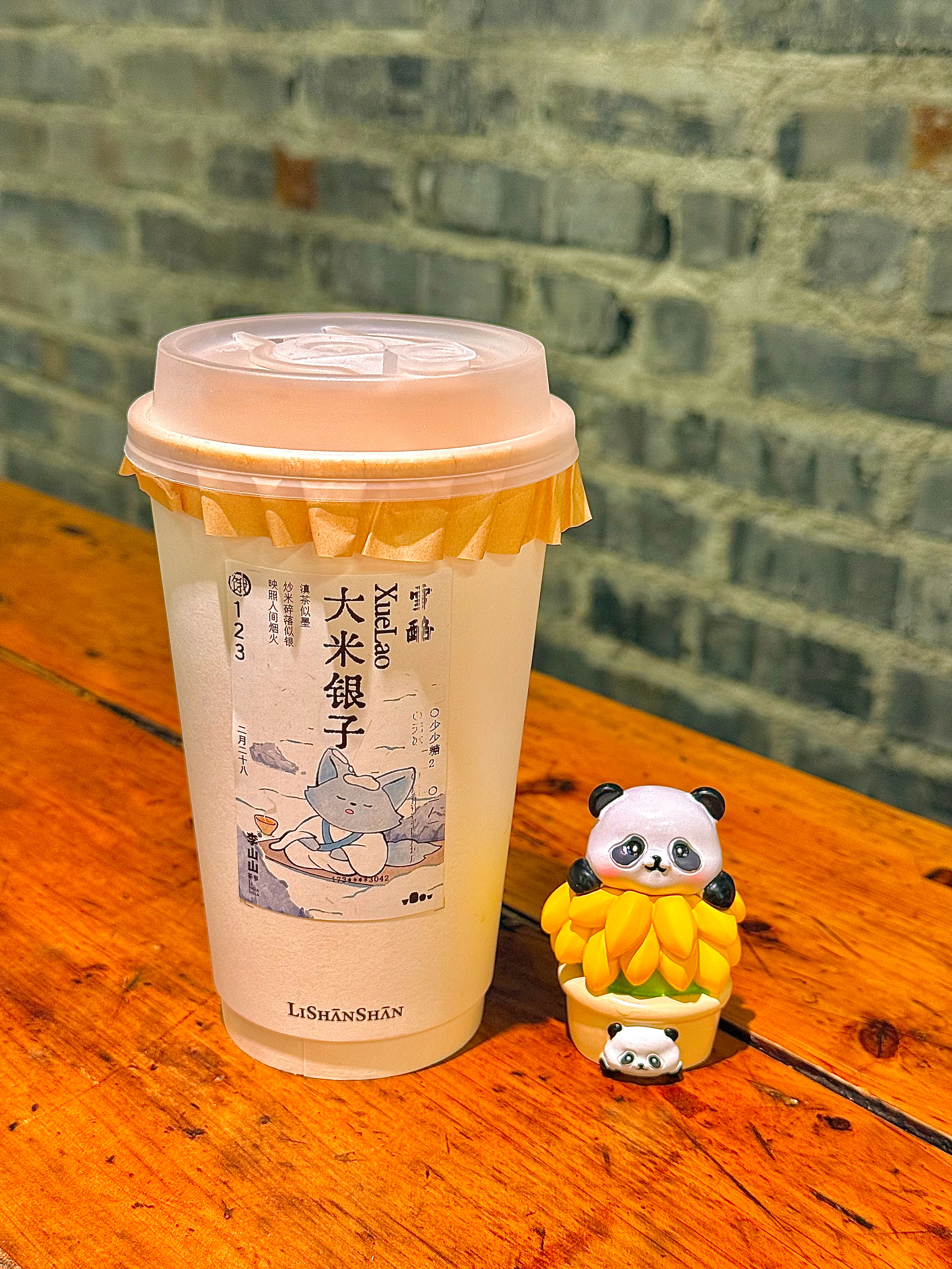 📍𝐂𝐡𝐞𝐧𝐠𝐃𝐮 | 美食走吃fuǒ锅去🍲，無「辣」不歡🌶 