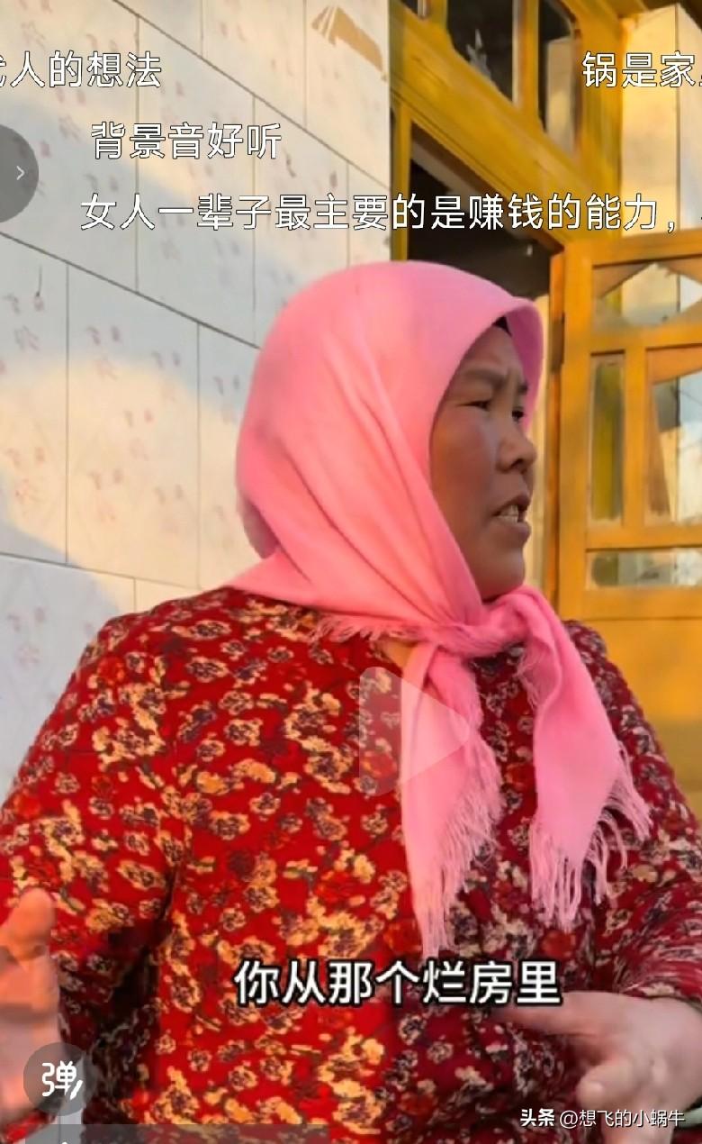 好久没看到穆萨了，刚打开抖音就刷到了，看，穆萨妈妈就是很多很多妈妈的真实写照！