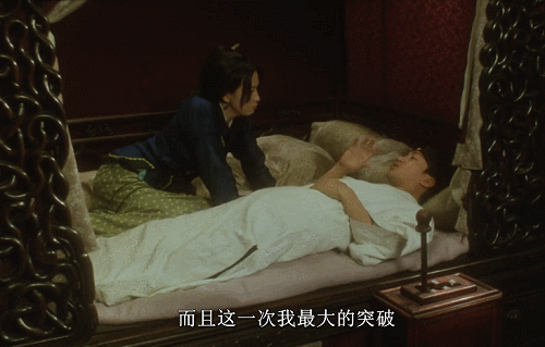 小时候看的时候没看.懂，现在终于知.道了 ​​​