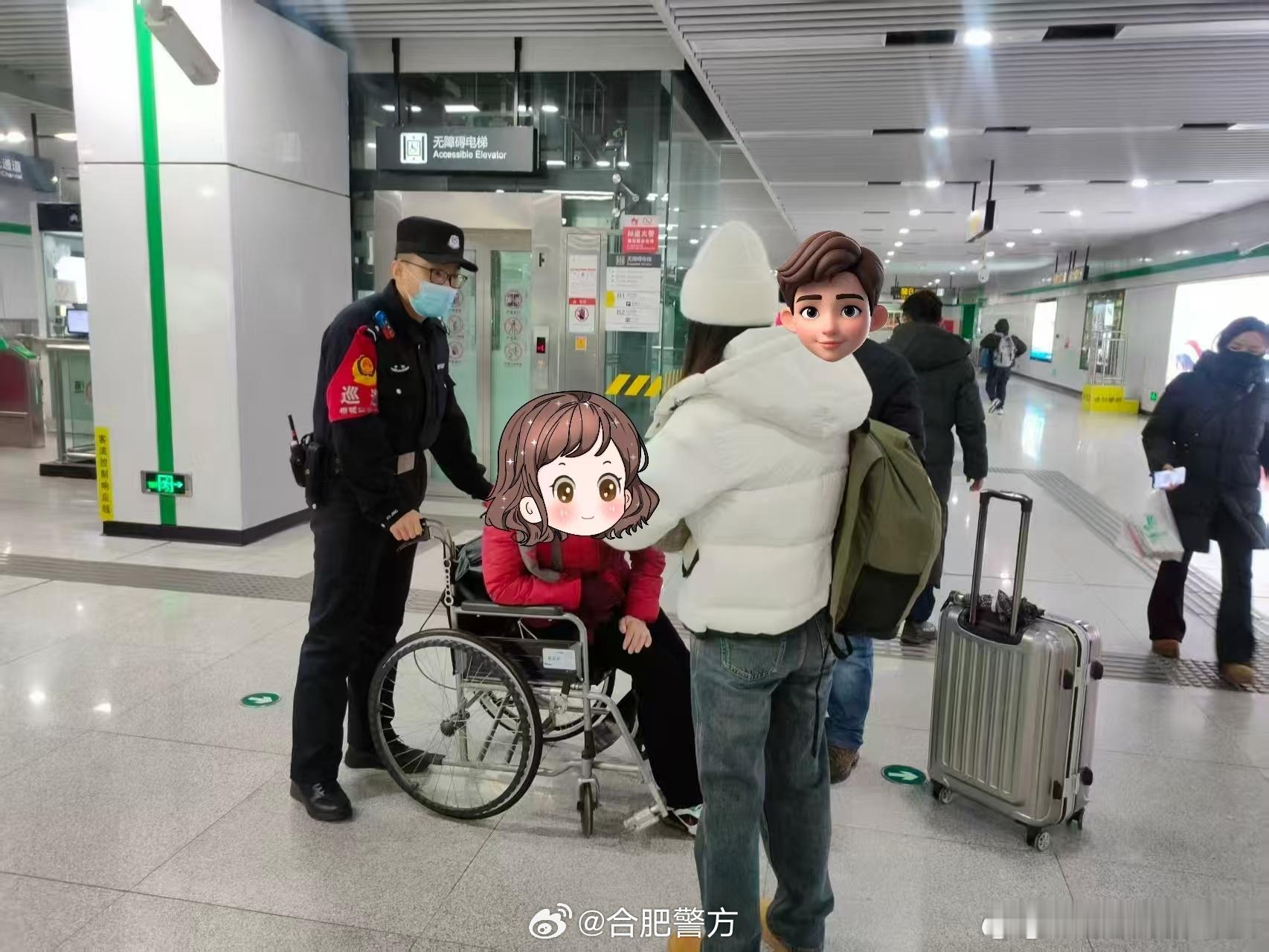 【女子地铁站突发晕厥民警暖心救助 】1月20日10时许，安徽合肥南新庄站执勤警力