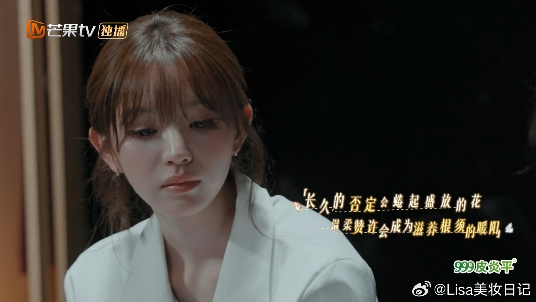 田曦薇被npc演戏感动忙忙碌碌寻宝藏 寻宝解谜先看小剧场，田曦薇看着看着就入戏了