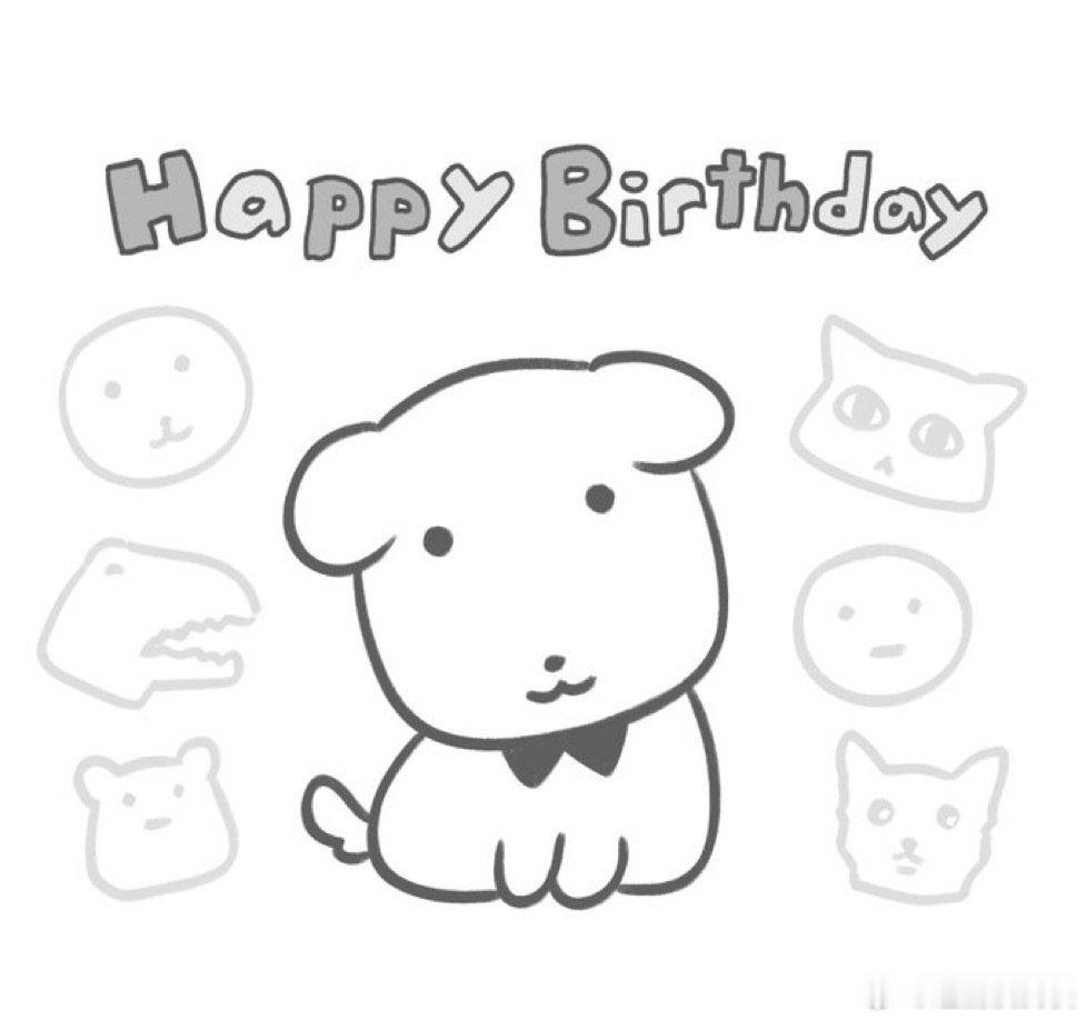 ©bdemgmr⠀ 今天是ganadi的生日🎂小白斗 祝你生日快乐 （