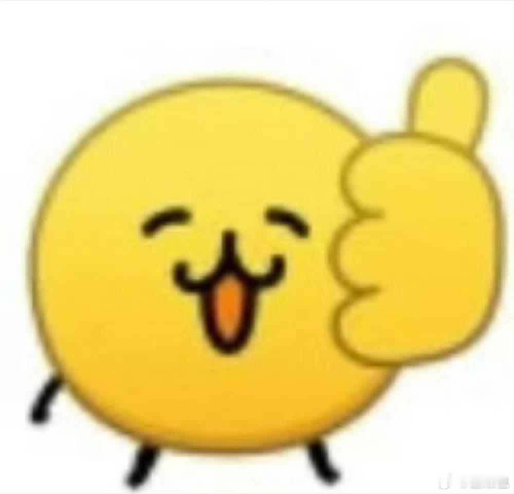 当我用AI搭出演唱会人生穿搭当我让AI选一套演唱会穿搭把“去看演唱会”这件事，从