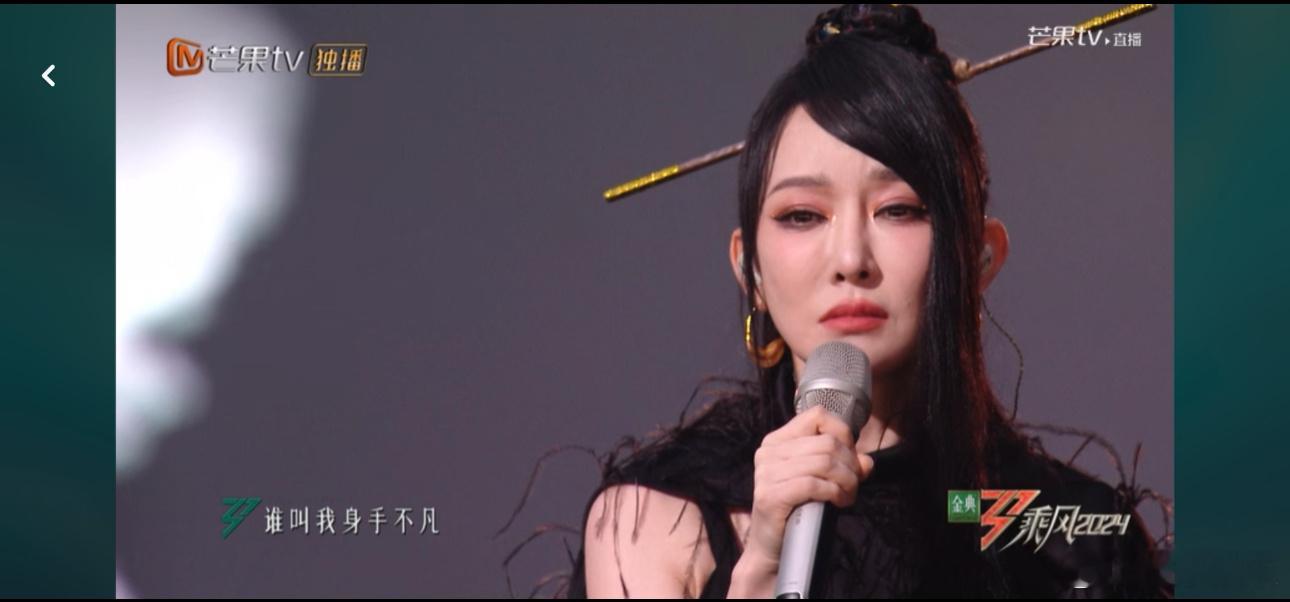 #萨顶顶唱活了悟空#  刚刚萨顶顶在浪姐直播中演唱的《悟空》这哪里是唱歌，唱的明