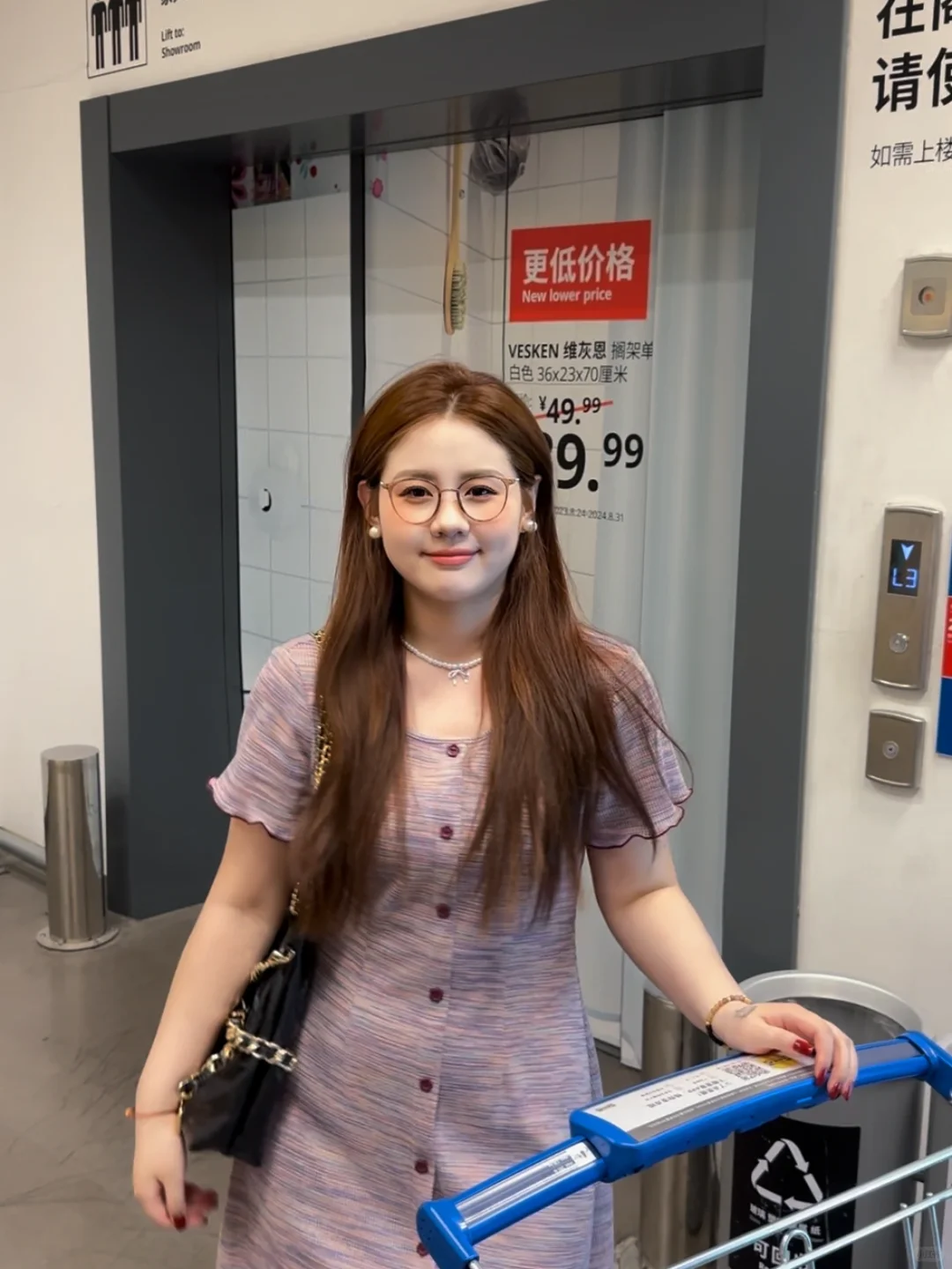微胖穿搭|🍬夏天舒服简单的一套！休闲舒服～