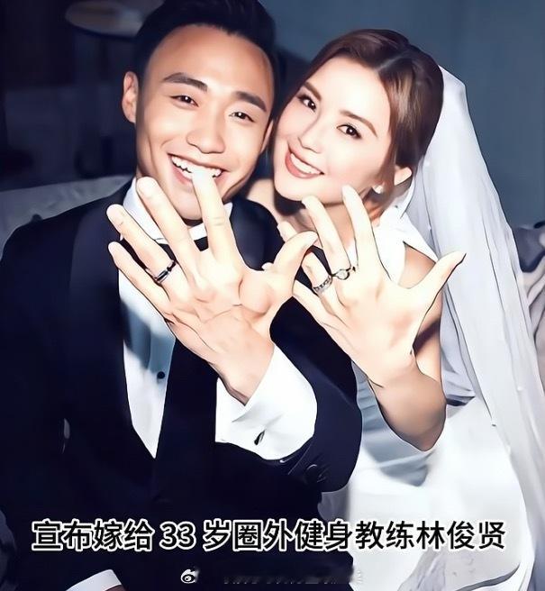 本以为二婚会擦亮眼睛，结果还是恋爱脑上头！阿Sa20天婚变，丈夫黑料被扒，全网都