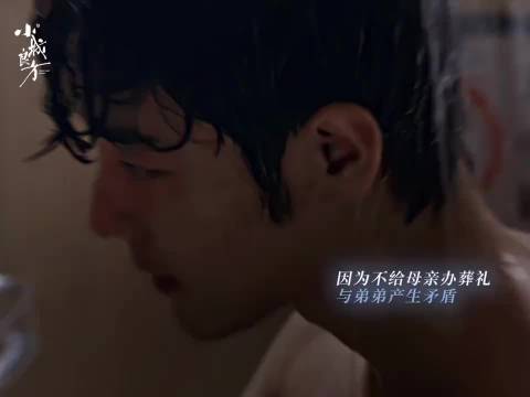 #王彦霖回应肖战说倪大红赢了#
嘎嘎好看，爱看@肖战 #肖战[超话]#