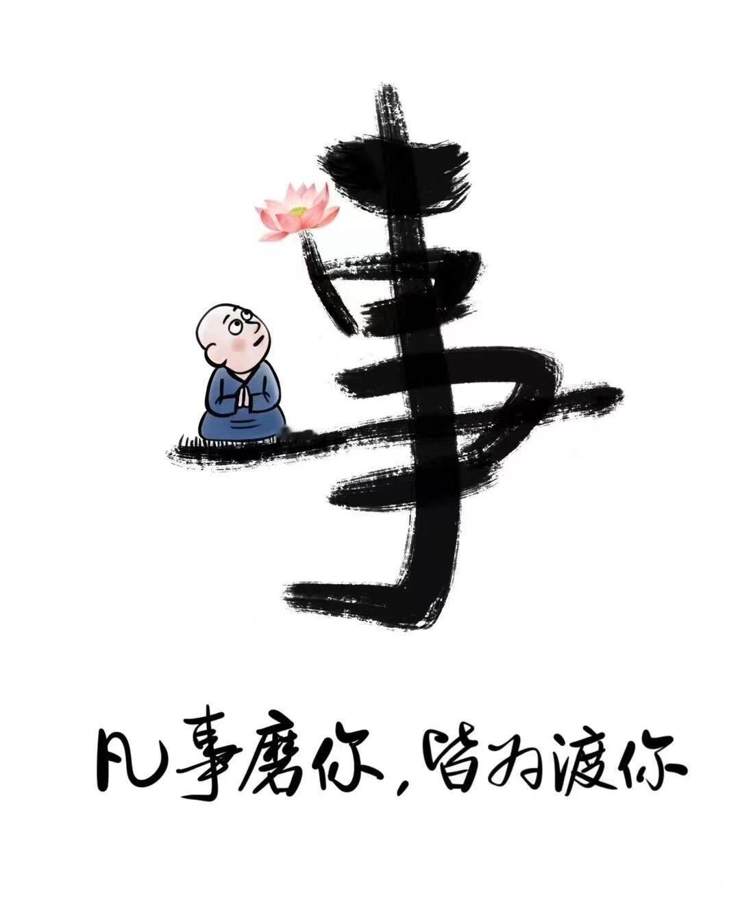 衣柜里的衣服，有70％通常是穿不上的，别墅里的面积，有70%通常是没人住的，开车