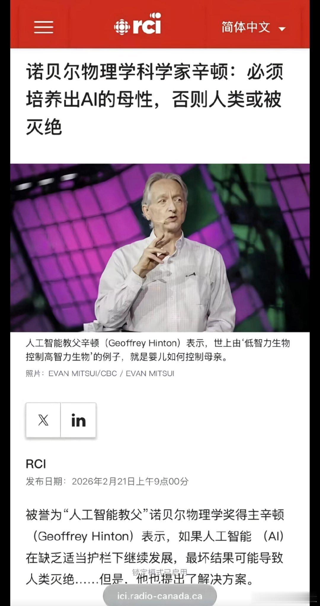 太对了就是这样[爱你] ​​​