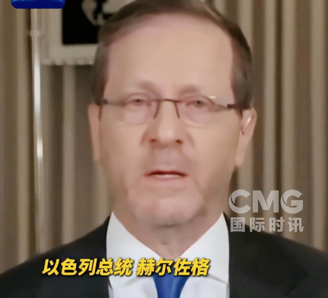 特朗普亲自出面施压，想让以色列特赦内塔尼亚胡，结果直接被以色列总统赫尔佐格一点面