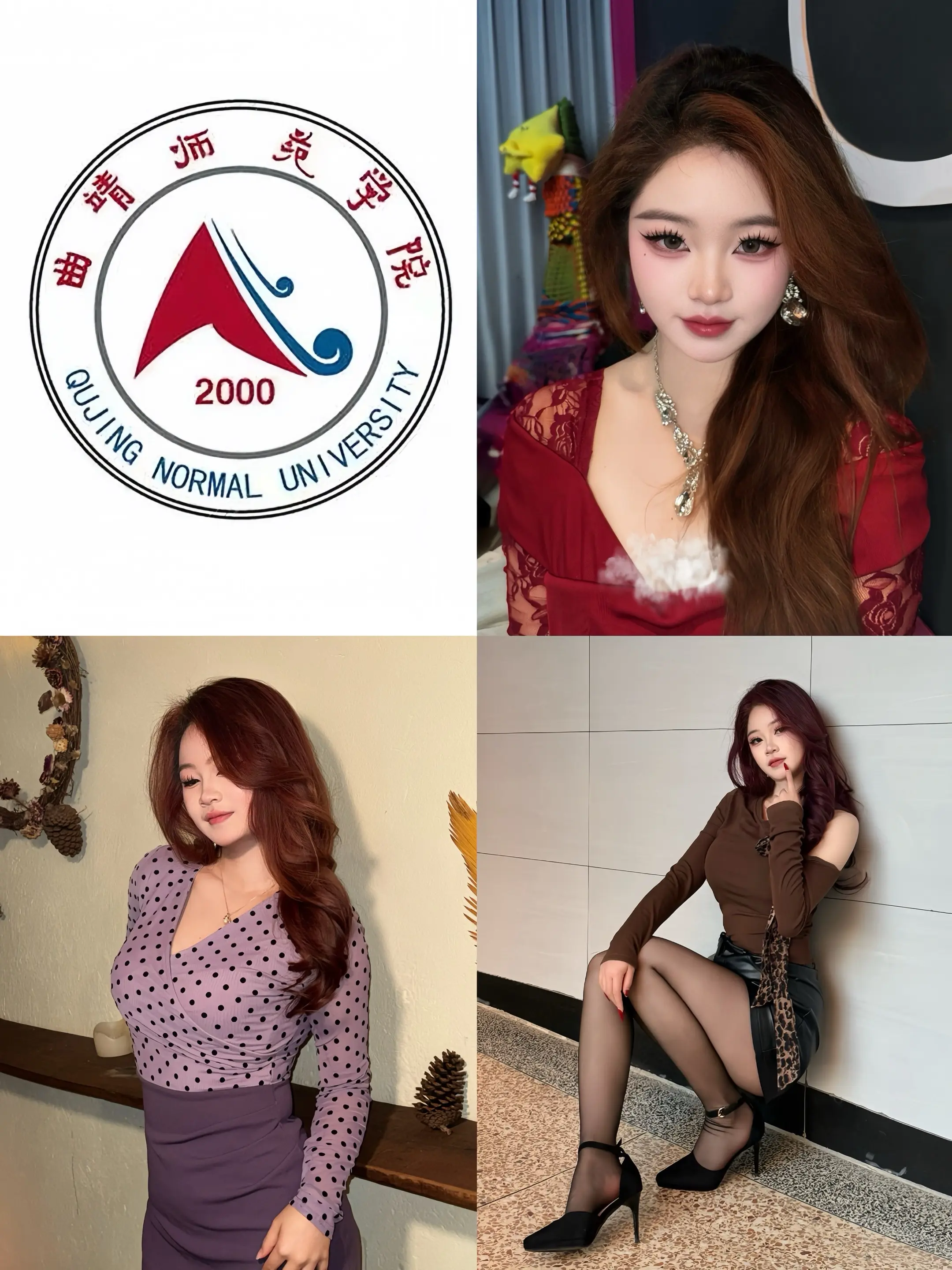 答应我看到最后（顺序不分前后 都是我爱播）