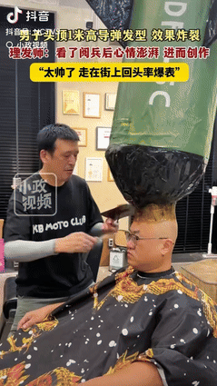 “太拉风了！”浙江绍兴，一理发师看过93阅兵后后劲太大，突然灵机一动想做一款“东