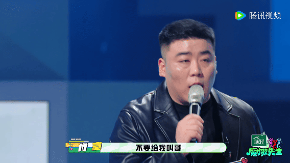 76年的李维嘉像96年的付豪生的付豪一开口说自己是96年的，全场都沉默了。再看看