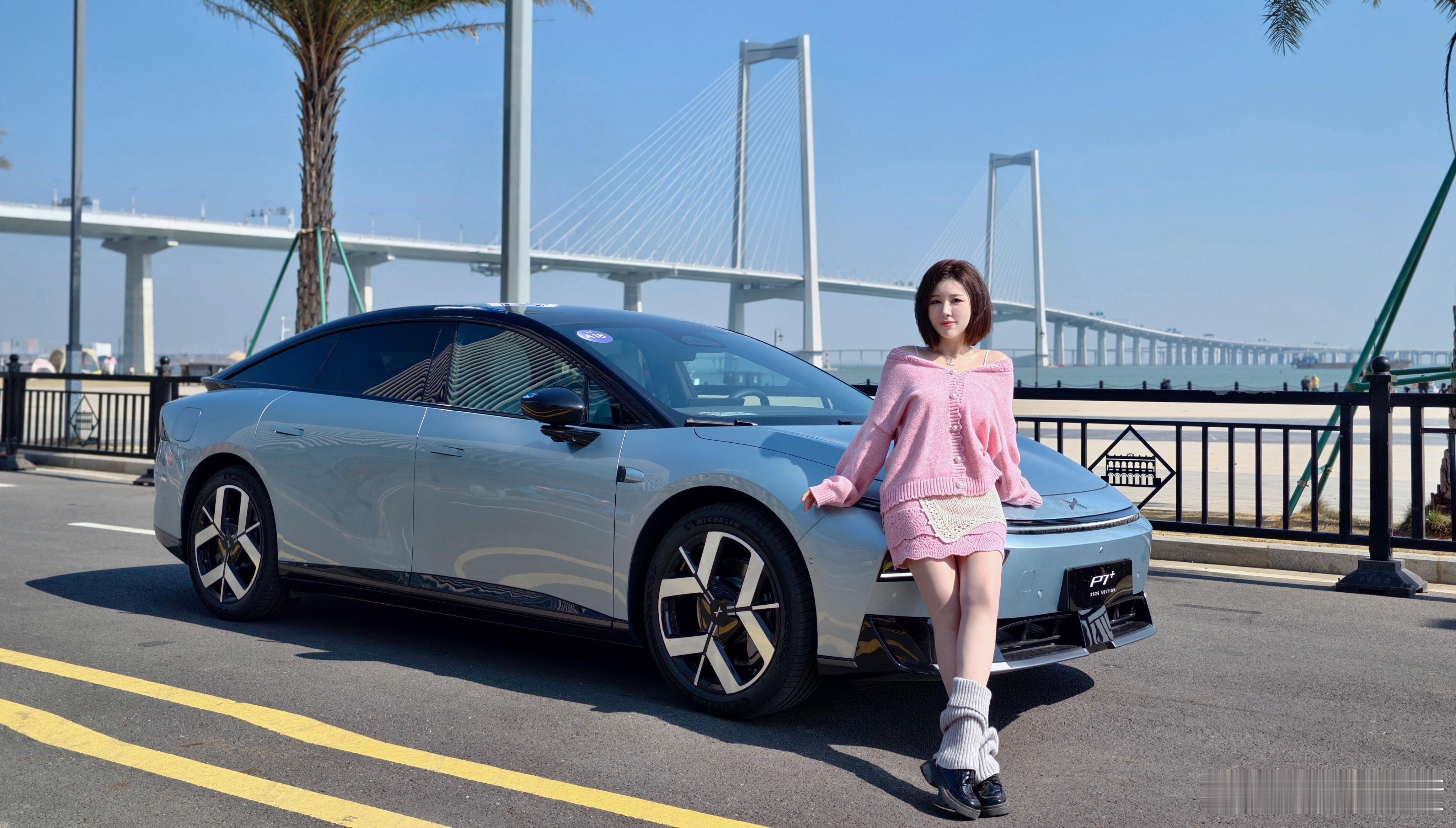 摄像老师锐评我今天的穿搭了“我觉得你今天穿的挺好看的，像我小时候养的鸽子🐦”2