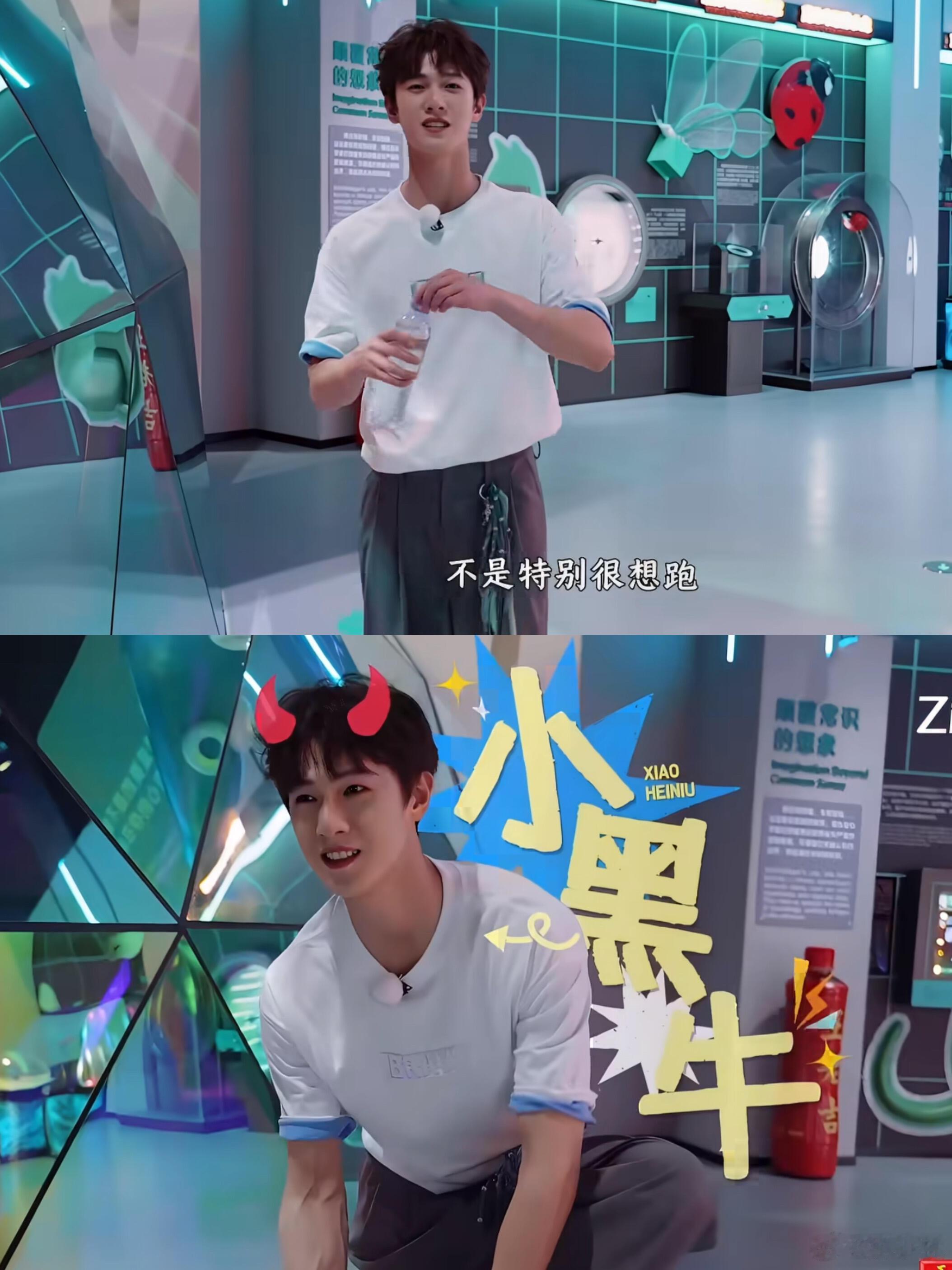 李昀锐综艺之神降临 李昀锐也太全能了吧！各种运动项目全都轻松拿捏，上手超快发挥超