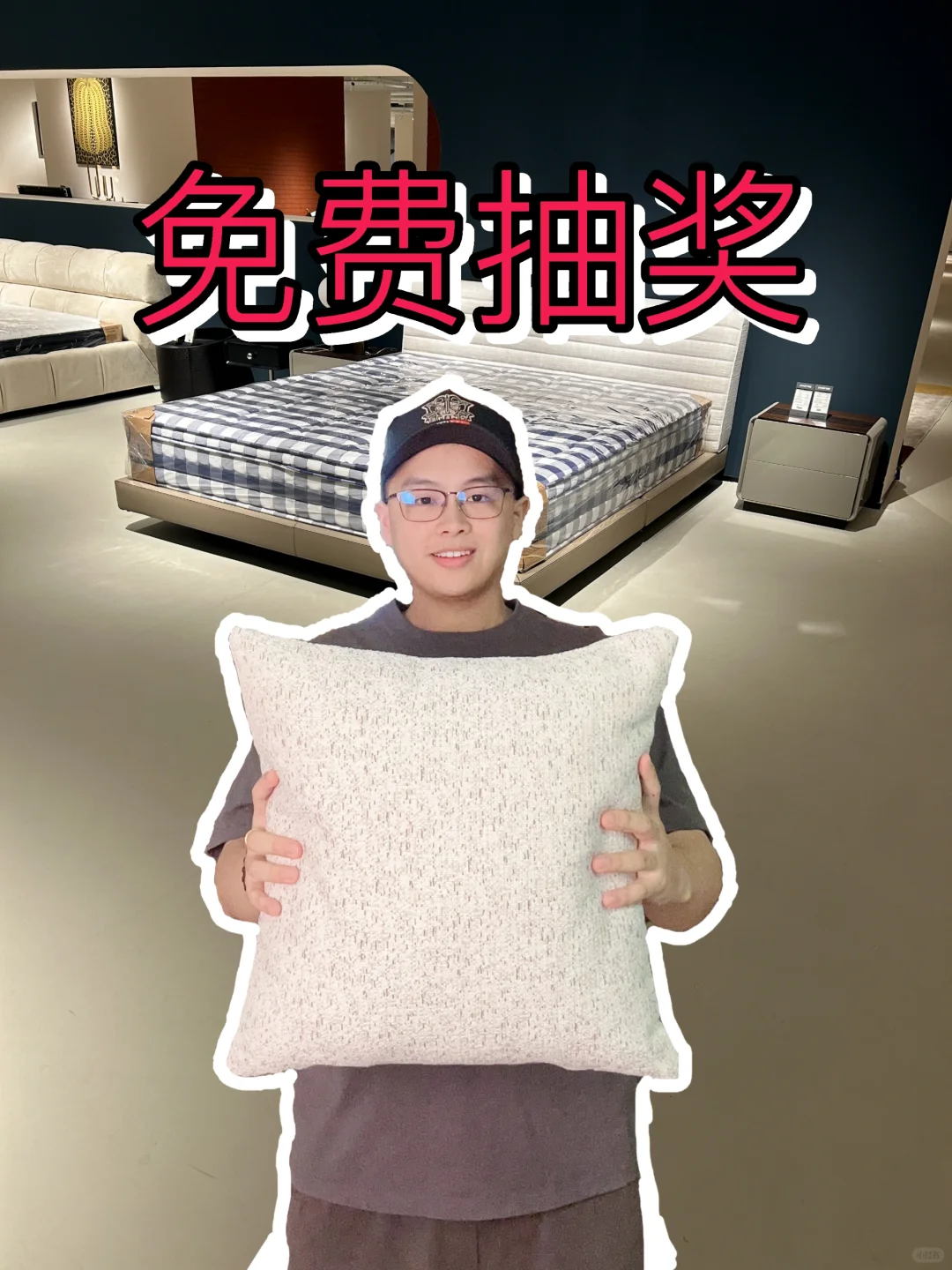 免费抽奖‼️七夕节送福利了❤️