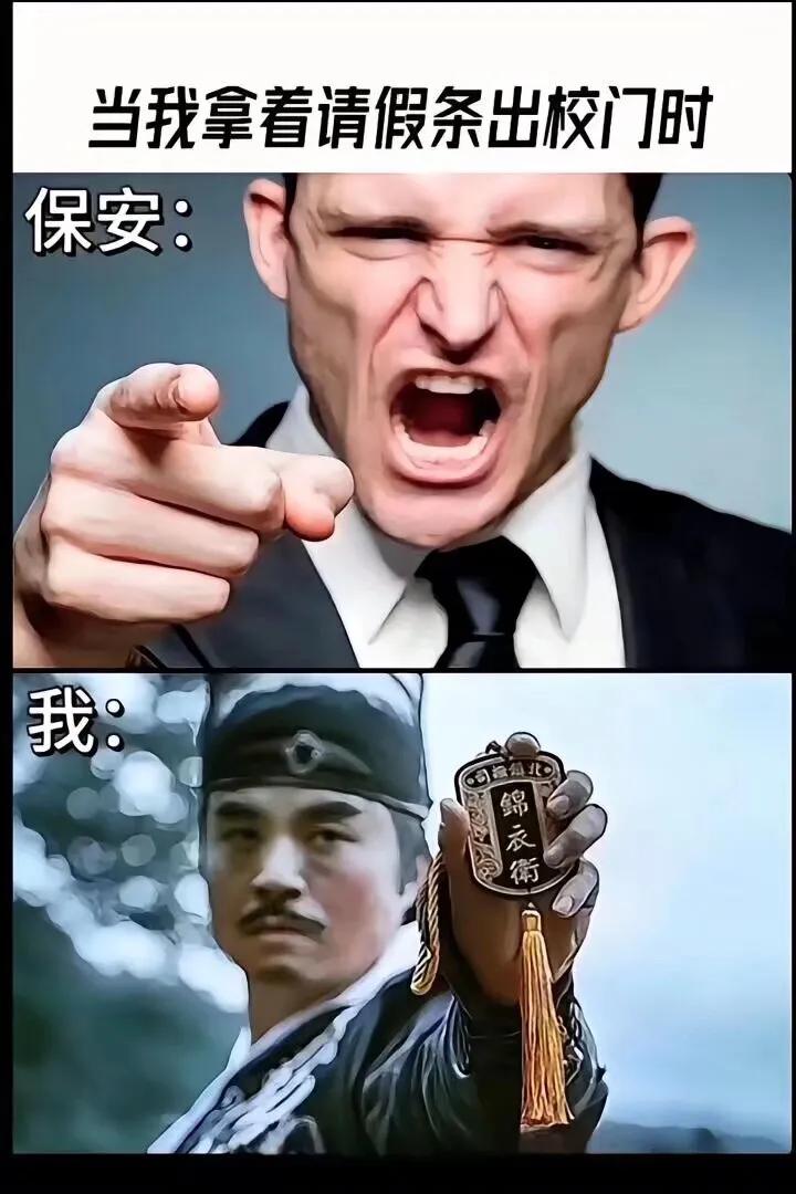 最形象的一天！！！！！
