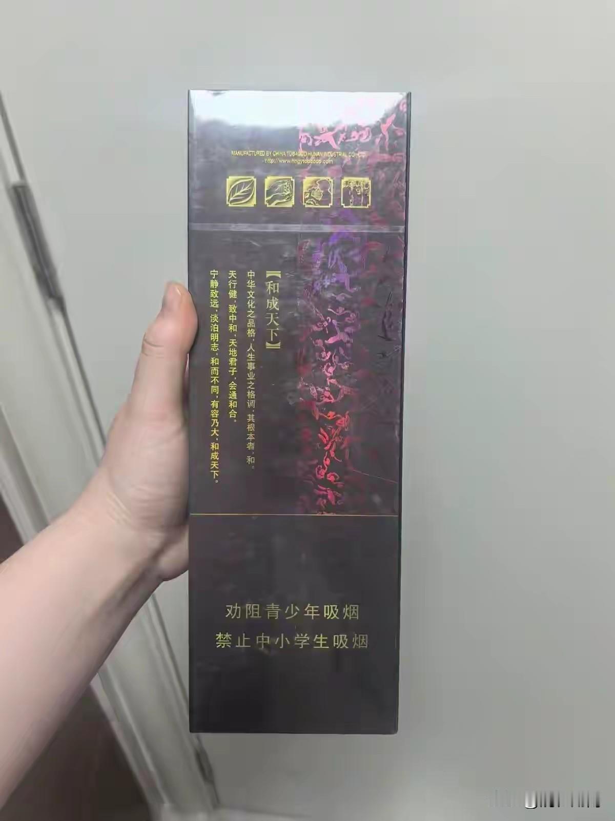 在湖南，一条和天下可以搞定多大的事情？
最近老婆单位要裁人，名单暂未公布！
我老