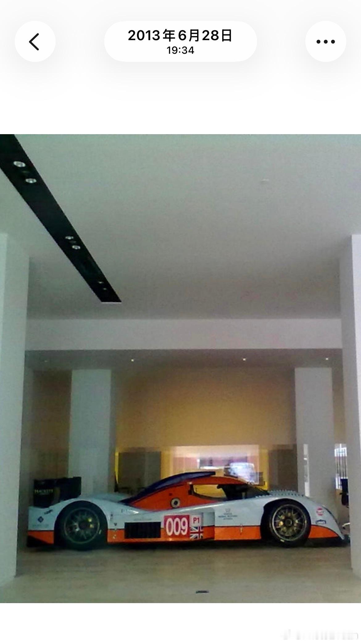 车闻回忆录——西安曾经出现过勒芒赛车年前最后一更，那就更这个在初中的某一天夏日的