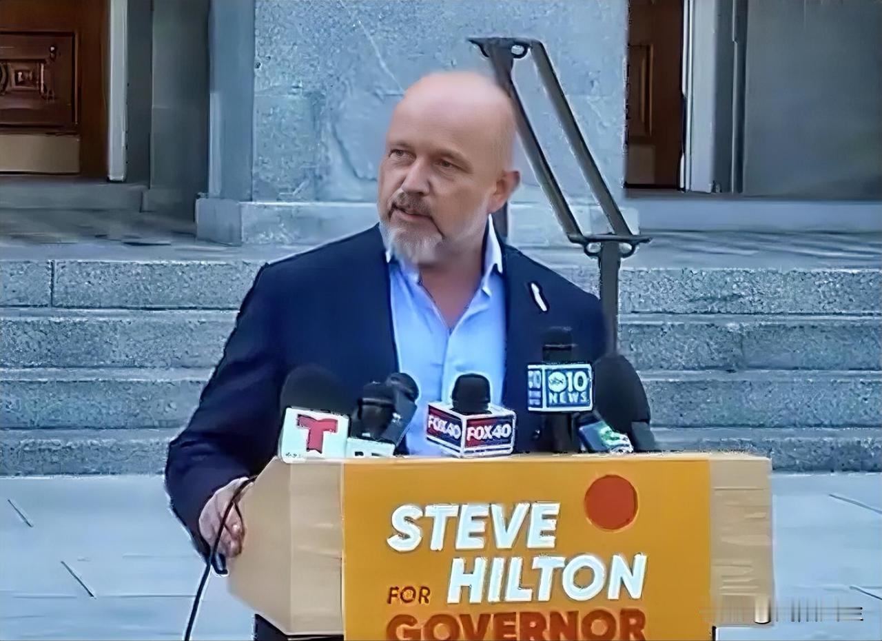 加州州长竞选共和党人选希尔顿对初选结果表示乐观，称改变即将到来。

希尔顿炮轰民