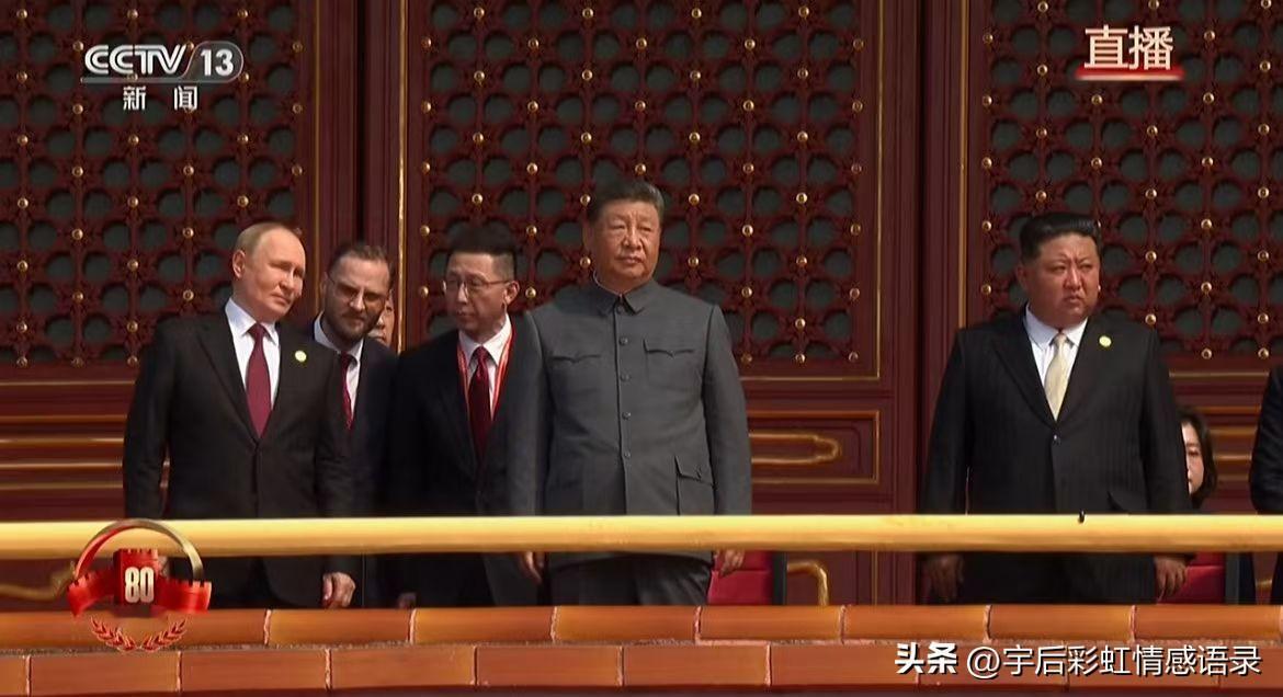 早上的直播看了全程，身为中华儿女，看得热泪盈眶！

虽然我只是一个普通人，普通的