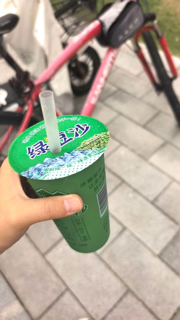 夏天来一杯太舒服了 