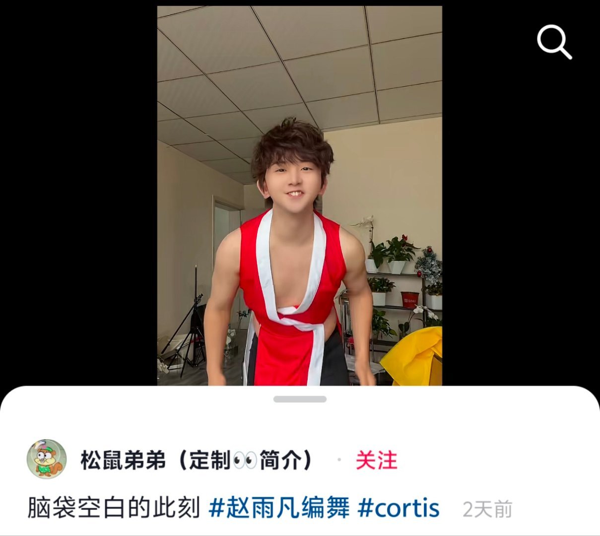 他他他他他也cha了 