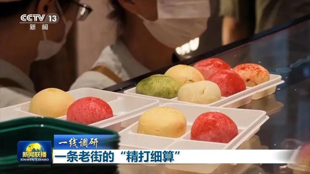 一条老街，为什么年轻人逛一整天还嫌不够？

南京老门东和传统商业化古街不一样，保