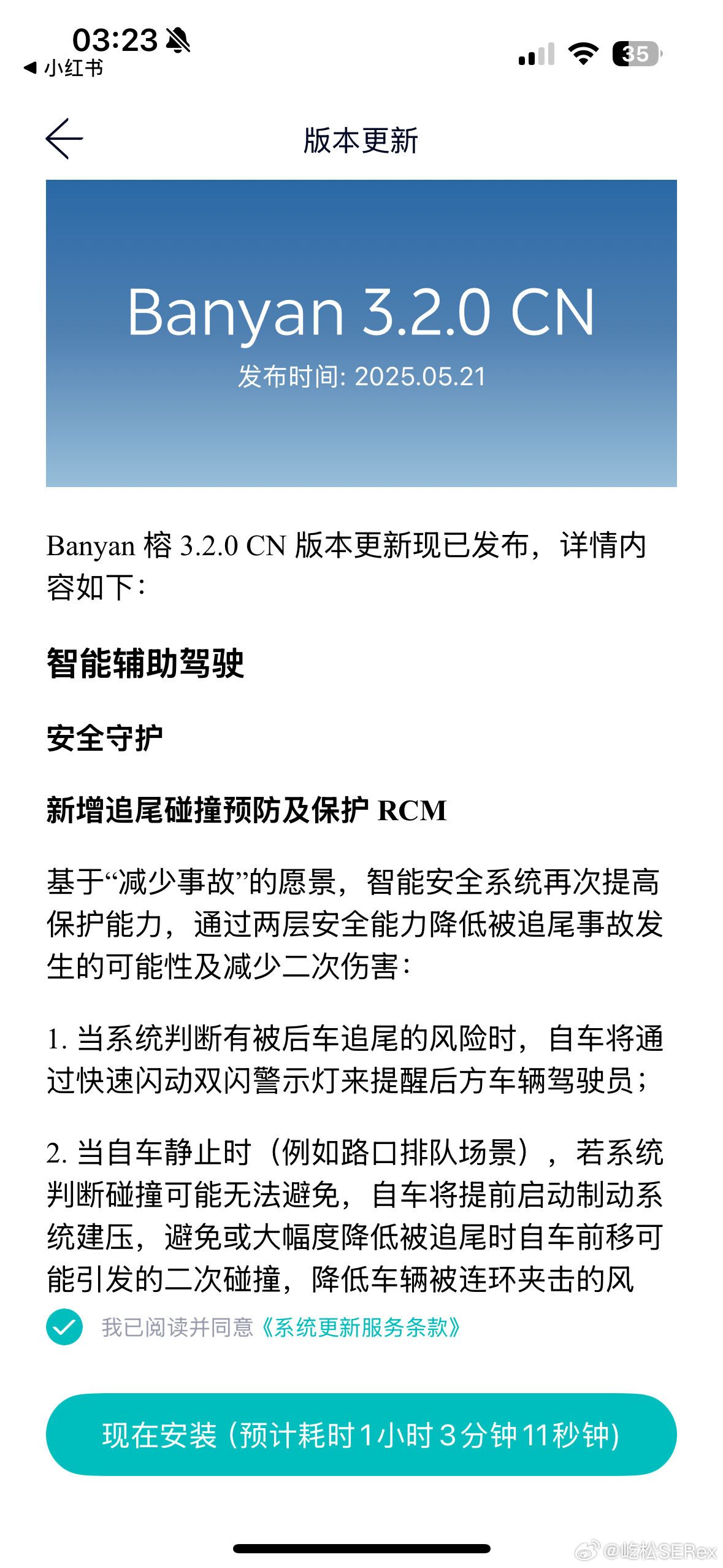 终于轮到哥们的 4 Orin 了… ​​​