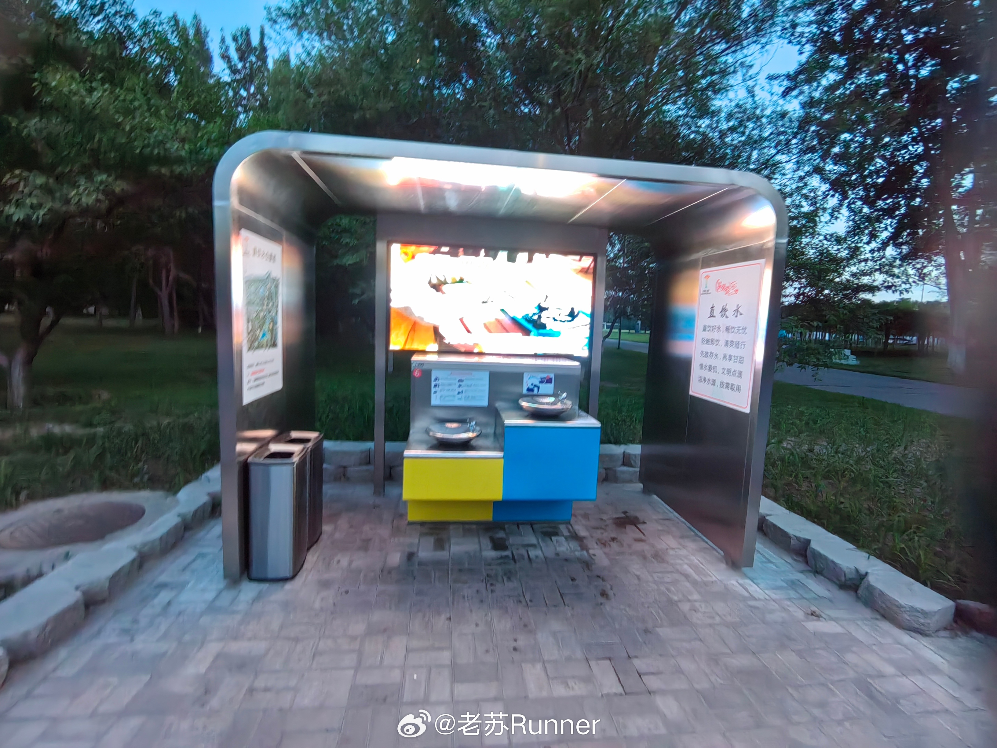 跑步数据控夏季去奥森跑步可以不用带水，奥森南北园提供了8处直饮水。使用时间：每年