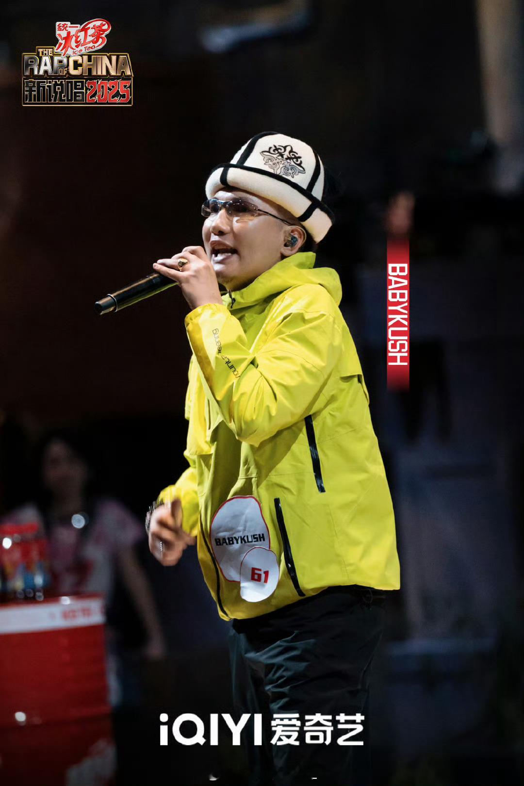 Babykush被淘汰了！！！ ​​​