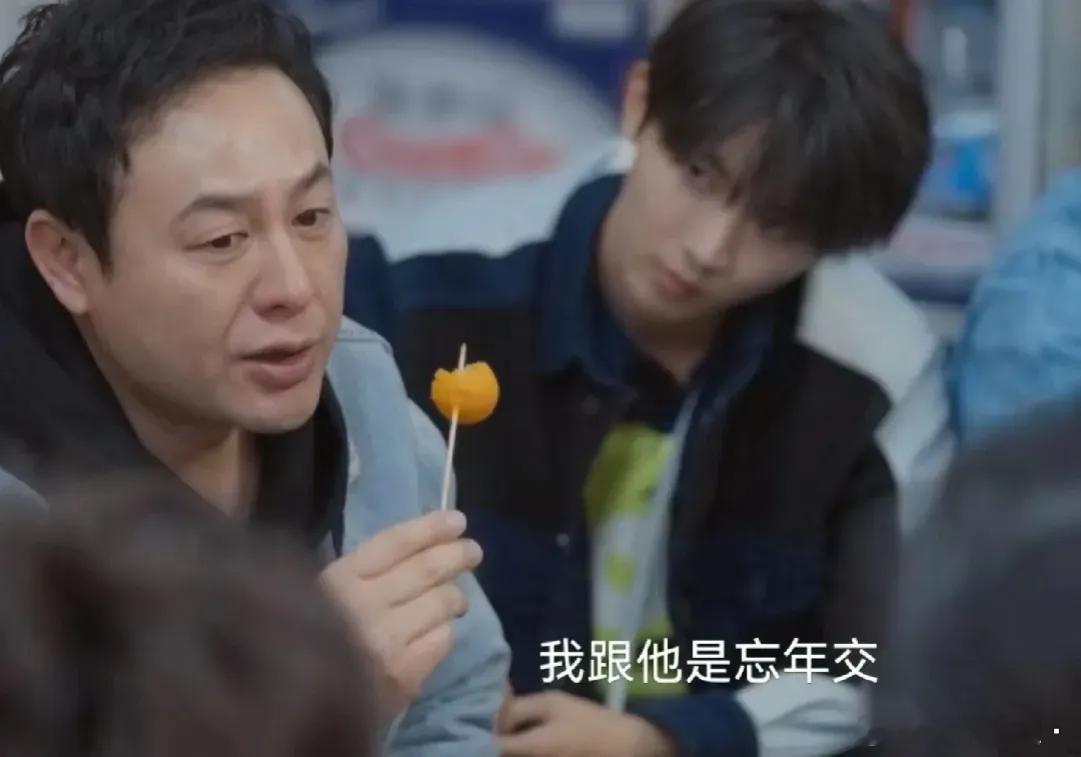 张颂文：“我和我的经纪人赵玉德关系很特殊，我们是忘年交，他快60岁了，从香港来内