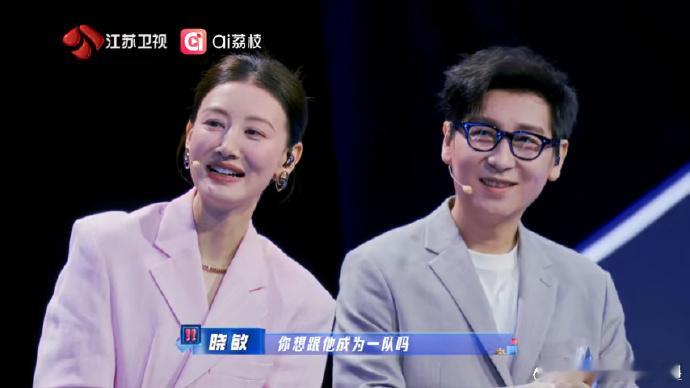 北京一家养出两个学霸小孩北京两兄弟参加脑综一个第一一个倒数一站到底少年季2 看完