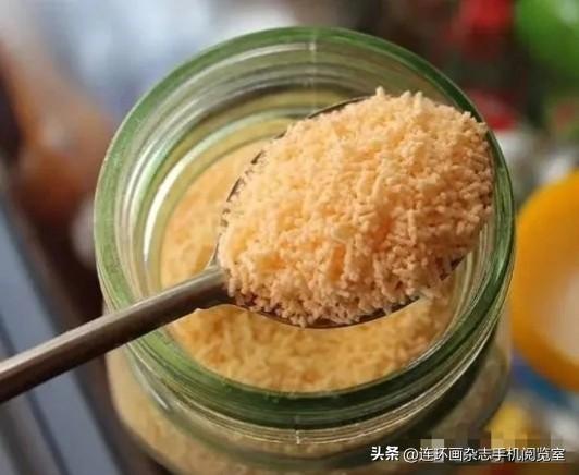 供销社货品图览02〔其它〕