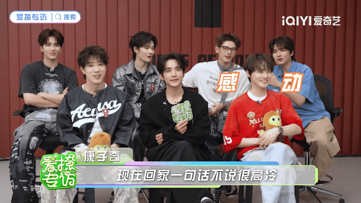 钟辰乐张新成睡在一块舒服了超燃青春的合唱 少年之间的体贴藏在小事里！钟辰乐需要适