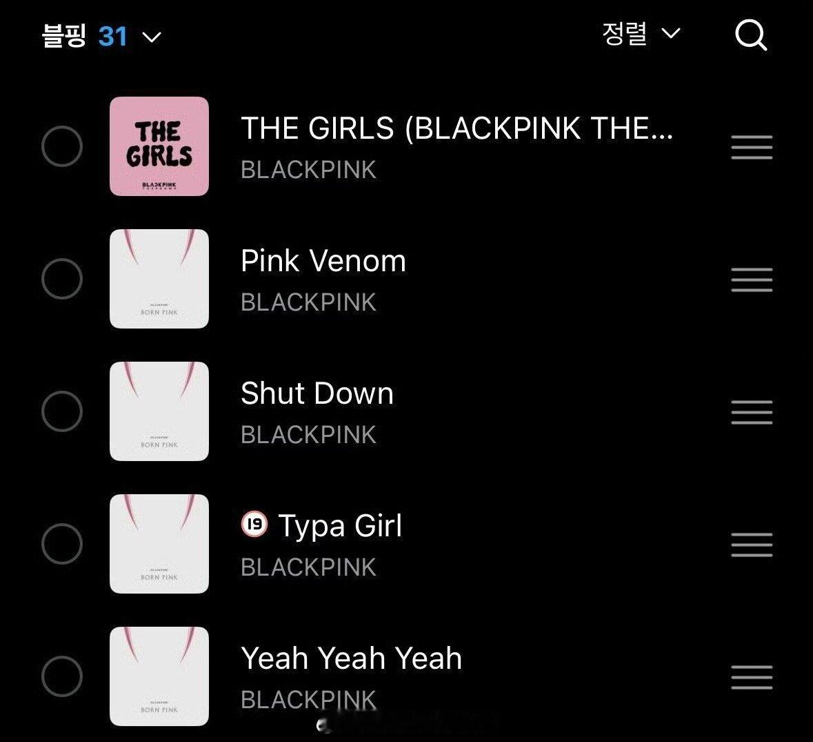 BLACKPINK成员solo歌曲数量已超过团体歌曲数量blackpink成员6