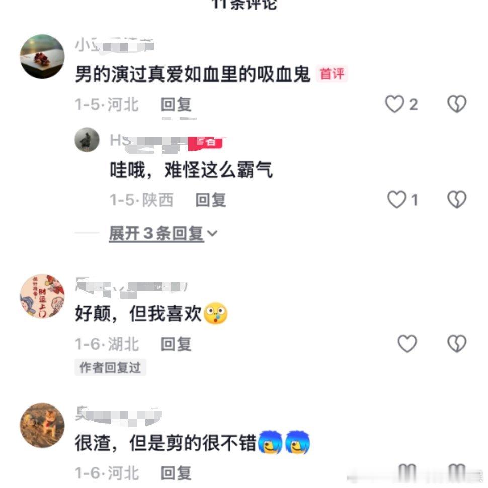 视频剪辑来自于美剧《大小谎言》，原剧这个片段是在说男的家暴女生，并且强迫女生做爱