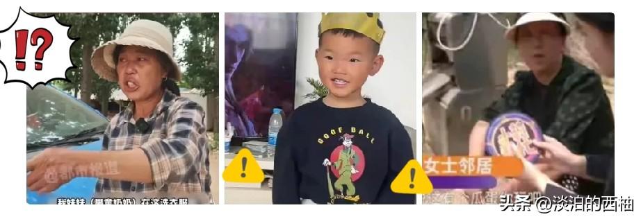 河南3岁男童走失的第五天，有个细节很重要！事发当时，孩子奶奶亲眼看见小男孩独自走