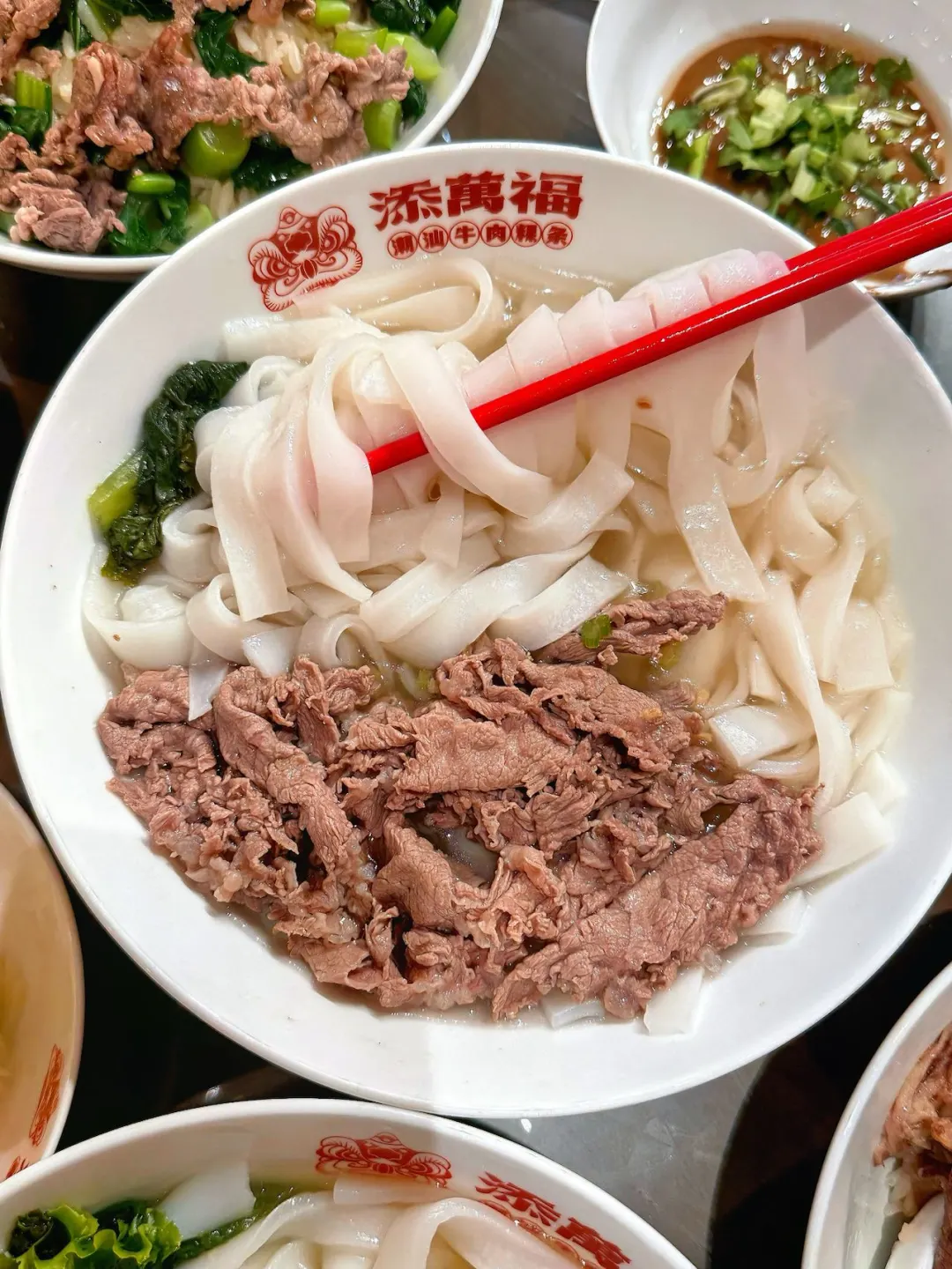 天津新店！16.9r的猪脚饭好香！