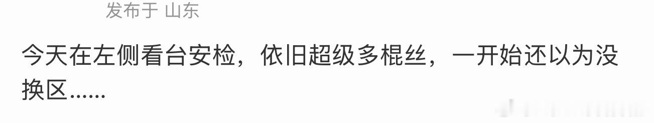 嗯嗯嗯棍丝就是真人头来的 不仅右边和缠婆对打左边也依旧有很多毛毛 棍丝英雄母亲